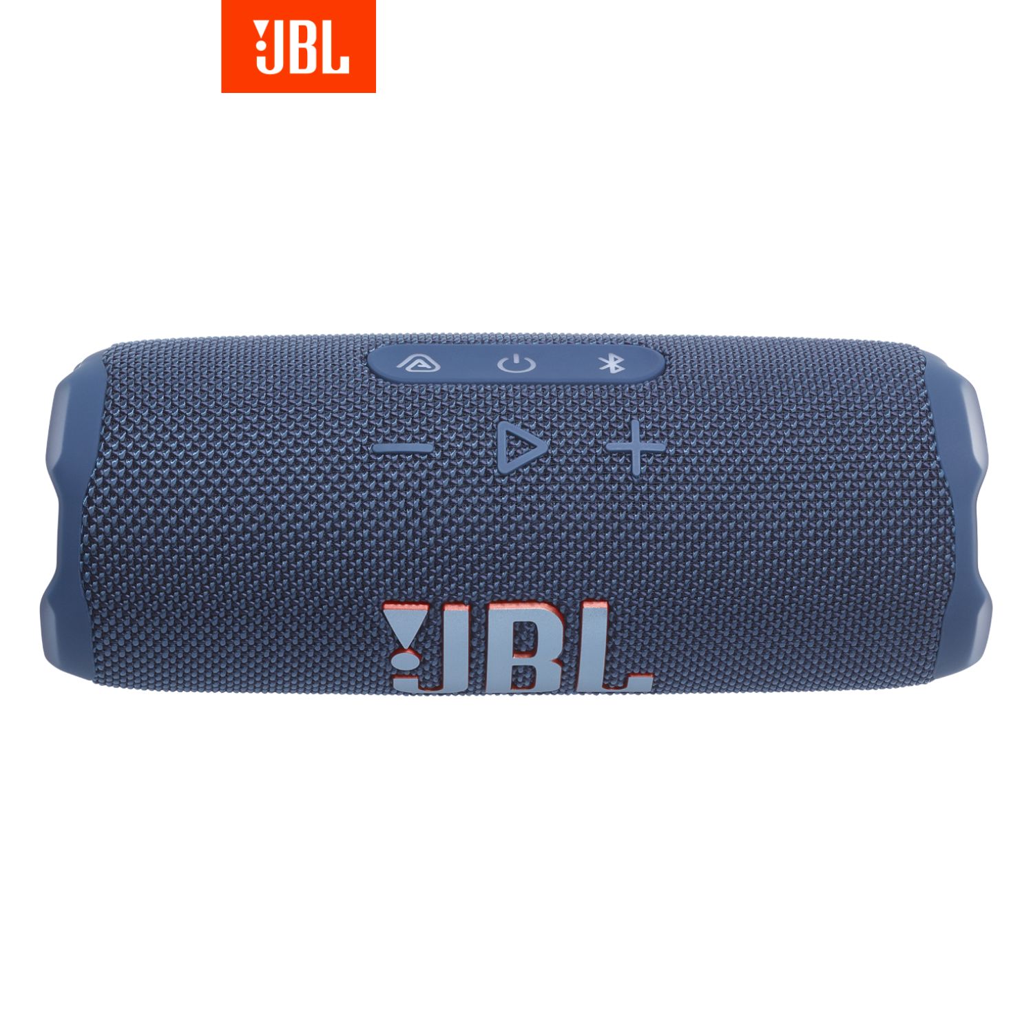 jbl flip 7